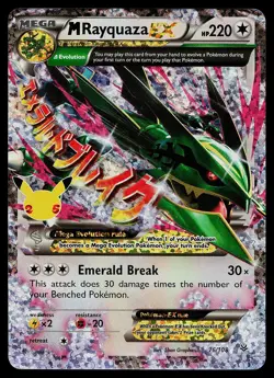 Pokemon Card - M Rayquaza EX Celebrations Classic Collection 76/108 Holo - Image 1