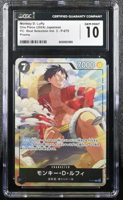 Monkey D Luffy P-075 CGC 10 Best Selection Vol 3 One Piece Card - Image 1