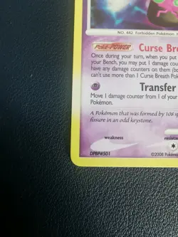 Pokemon Card Spiritomb 16/146 D&P Legends Awakened Holo Rare - Image 4