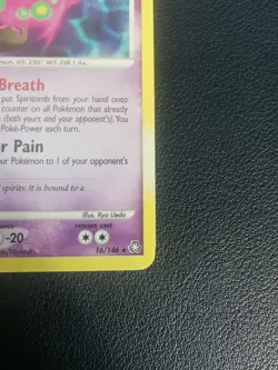 Pokemon Card Spiritomb 16/146 D&P Legends Awakened Holo Rare - Image 5