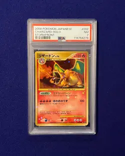 PSA 7 Charizard Holo #92 Japanese Stormfront 2008 Pokemon Crotch Swirl - Image 1