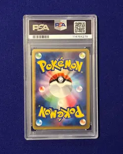 PSA 7 Charizard Holo #92 Japanese Stormfront 2008 Pokemon Crotch Swirl - Image 4