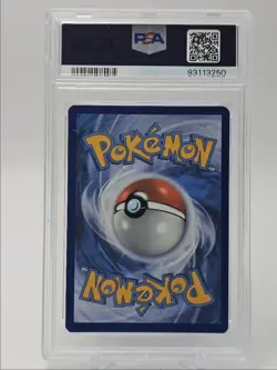 UMBREON & DARKRAI GX 2020 POKEMON POWERS BLACK STAR PROMO #SM241 PSA 9 Q0883 - Image 2