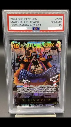PSA10 Marshall D Teach Manga Alt Art SR-SP [OP09-093] One Piece Card Japanese - Image 1