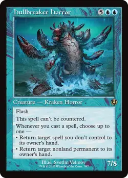 [MTG]Hullbreaker Horror (Retro Frame) - Innistrad Remastered - 357 - Normal - NM - Image 1