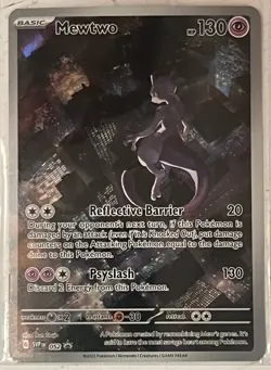 Pokemon Mewtwo TCG 052 151 Ultra Premium Collection Black Star Promo Card NM - Image 1