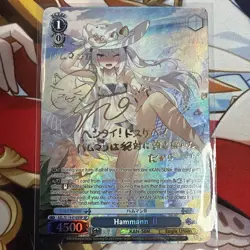 Weiss Schwarz Azur Lane Vol 2 Hammann SP Signature Card ENGLISH - Image 1