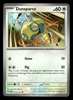 Dunsparce 079/131 Masterball Reverse Prismatic Evolutions Pokemon NM - Image 1