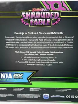 Pokemon TCG Shrouded Fable Greninja Ex Special Illustration Collection SEALED - Image 2