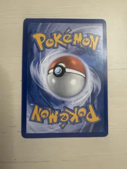 2017 Pokemon TCG Shining Legends Black Star Promo Card #SM70 Shining Ho-Oh Holo - Image 2