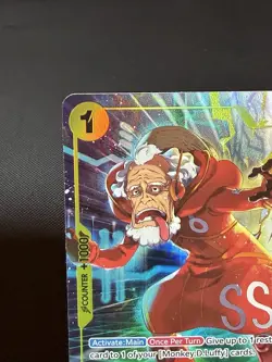 Monkey.D.Luffy (012) (Full Art) ST29-012 Starter Deck 29: Egghead Foil - Image 2
