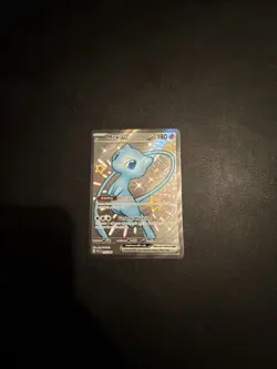 Pokemon TCG Mew ex 216/091 Shiny Ultra Rare Full Art SV Paldean Fates Holo - Image 1