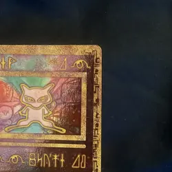 Pokemon the Movie 2000 - Ancient Mew Holo card (ungraded) Excellent Condition. - Image 3