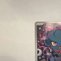 Pokemon Misdreavus 233/217 ASC 2026 Full Art Holo Rare Card - Image 3