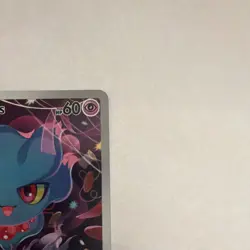 Pokemon Misdreavus 233/217 ASC 2026 Full Art Holo Rare Card - Image 4