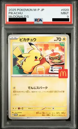 [PSA 9] Pikachu 020/M-P McDonald's Happy Set Promo 2025 Pokemon Card Japanese - Image 1