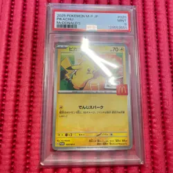 PSA 9 Pikachu 020/M-P McDonald's Happy Set Promo Pokemon Card japanese h113 - Image 1
