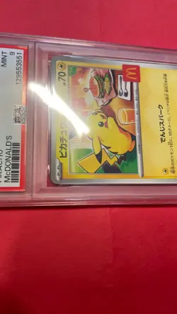 PSA 9 Pikachu 020/M-P McDonald's Happy Set Promo Pokemon Card japanese h113 - Image 5