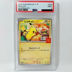 PSA9 Pokemon Card Pikachu 020/M-P McDonald's Happy Set Promo Japanese 2025 - Image 2