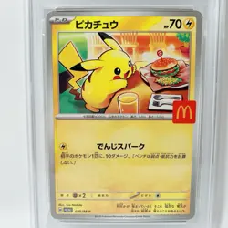 PSA9 Pokemon Card Pikachu 020/M-P McDonald's Happy Set Promo Japanese 2025 - Image 3
