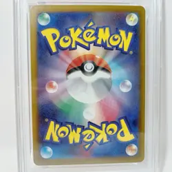 PSA9 Pokemon Card Pikachu 020/M-P McDonald's Happy Set Promo Japanese 2025 - Image 5