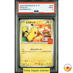 PSA 9 Pikachu 020/M-P McDonald's Happy Set Promo Pokemon Card Japan 2025 - Image 1
