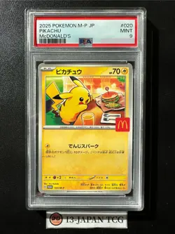 PSA 9 Pikachu 020/M-P McDonald's Happy Set Promo 2025 Pokemon Card Japanese - Image 1