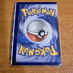 3x Error Pokemon Trading Cards • miscut/misaligned, inverted • PFL 45, 53, 68/94 - Image 3