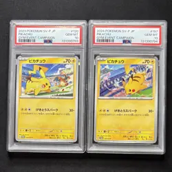 PSA10 Pikachu Gym Promo 120 & 197/SV-P Sequential Set 2023 2024 Pokemon Japanese - Image 2