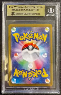 Pokemon Machoke 177/165 Scarlet & Violet 151 IR Holo Beckett BGS 9.5 GEM MINT - Image 2
