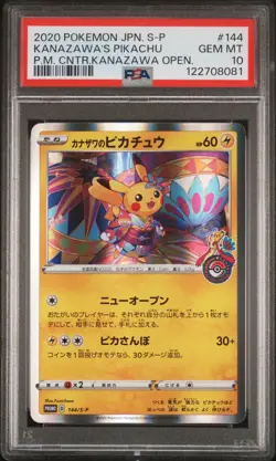 2020 POKEMON JPN S PROMO #144 KANAZAWA'S PIKACHU PSA 10 - Image 1