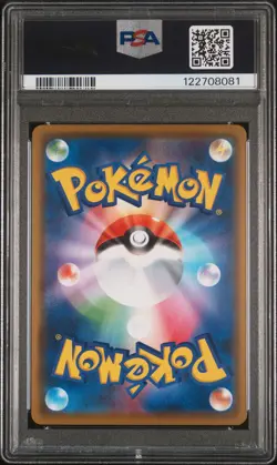 2020 POKEMON JPN S PROMO #144 KANAZAWA'S PIKACHU PSA 10 - Image 2