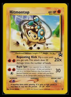 Pokemon Card - Hitmontop #37 WoTC Black Star Promo - Image 1