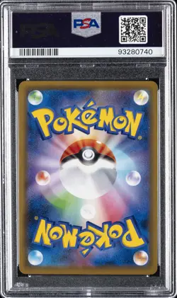 2019 POKEMON JPN SUN & MOON TAG TEAM GX ALL STARS FULL ART/BLUE'S TACTICS PSA 10 - Image 2