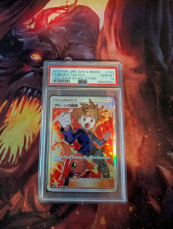 2019 POKEMON JPN SUN & MOON TAG TEAM GX ALL STARS FULL ART/BLUE'S TACTICS PSA 10 - Image 1
