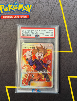 2019 POKEMON JPN SUN & MOON TAG TEAM GX ALL STARS FULL ART/BLUE'S TACTICS PSA 10 - Image 1