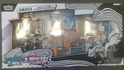 Pokemon TCG Black Bolt & White Flare Unova Heavy Hitters Premium Collection - Image 1