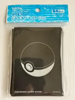 Pokemon Center Japan Exclusive Monster Ball 64ct Card Sleeves - US SELLER - Image 1