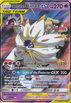 Pokemon SM Cosmic Eclipse Solgaleo & Lunala GX 75/236 NM - Image 3