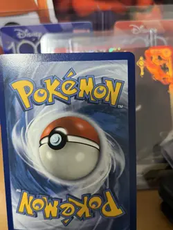 Pokemon SM Cosmic Eclipse Solgaleo & Lunala GX 75/236 NM - Image 2