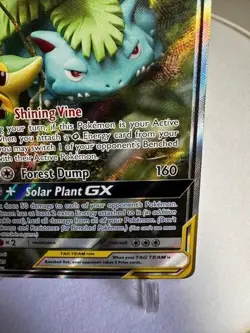 Pokemon SM Cosmic Eclipse Solgaleo & Lunala GX 75/236 NM Rare Vintage - Image 3