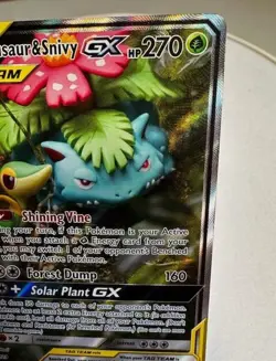 Pokemon SM Cosmic Eclipse Solgaleo & Lunala GX 75/236 NM Rare Vintage - Image 4