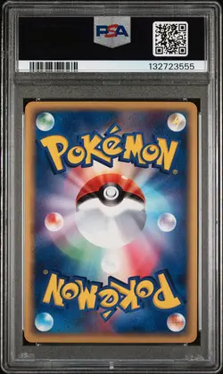 2003 POKEMON JPN PROMO 7-11 FAIR CAMPAIGN #029 MEOWTH-HOLO PSA 10 - Image 2