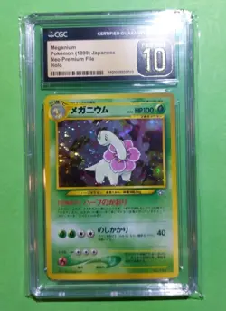 Meganium No.154 Neo Premium Holo Japanese Pokemon, CGC 10 PRISTINE - Image 1