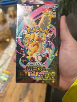 Pokemon Mega Dream ex Japanese Booster Box - Brand New & Factory Sealed [UK] - Image 1