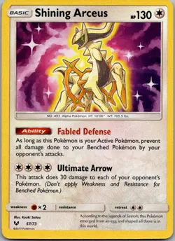 Pokemon TCG Shining Arceus Shiny Holo Rare Shining Legends 57/73 NM - Image 1