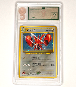 Scizor Holo #212 Pokemon Japanese Crossing The Ruins Neo 2 - Graded OG 9 Mint - Image 1