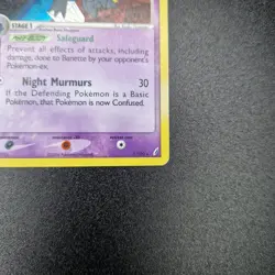 Pokemon EX Crystal Guardians Banette Holo 1/100 LP - Image 4