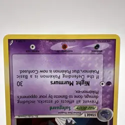 Banette 1/100 Holo Rare EX Crystal Guardians Pokemon TCG - LP - Image 3