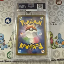 2023 POKEMON JPN SV2A-POKEMON 151 MASTER BALL REVERSE HOLO #015 BEEDRILL PSA 10 - Image 2